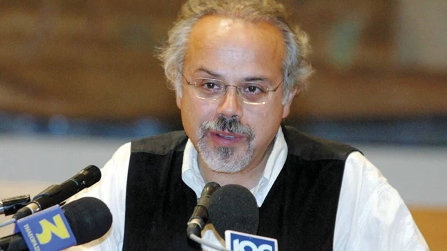 Μ. Τρεμόπουλος: Απάντηση στις μνημονιακές πολιτικές