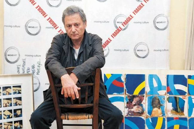 Γιάννης Ψυχοπαίδης