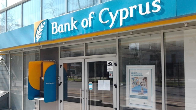 Τράπεζα Κύπρου: Εκποίηση περιουσιακών στοιχείων στη Ρουμανία