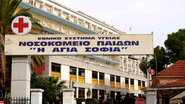 Μητέρα βούτηξε στο κενό από τον έκτο όροφο του Παίδων Αγία Σοφία