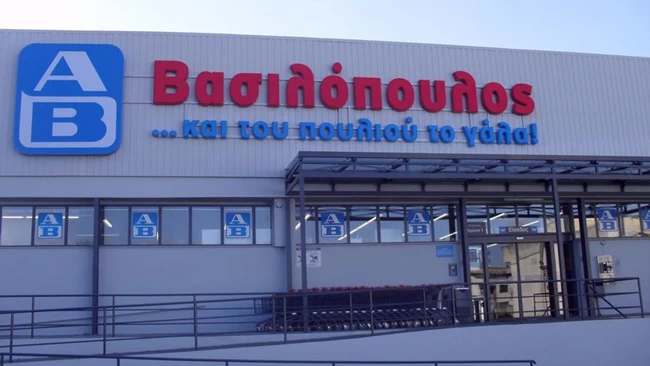Μπόνους 150 ευρώ της ΑΒ Βασιλόπουλος στους 14 χιλιάδες εργαζόμενους της εταιρείας- Πώς θα δοθεί