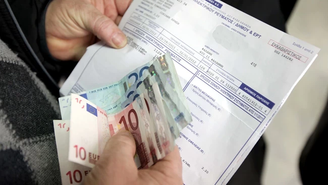 Και παρέμβαση ΡΑΕ για τις πληρωμές λογαριασμών ΔΕΗ μέσω ΕΛΤΑ