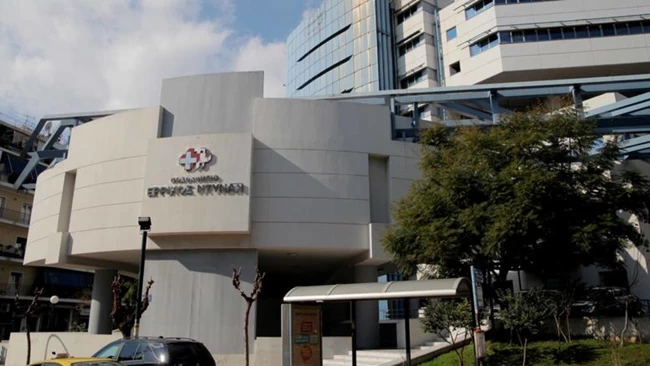 Ερρίκος Ντυνάν: Δωρεάν ιατρικές εξετάσεις για τους πληγέντες