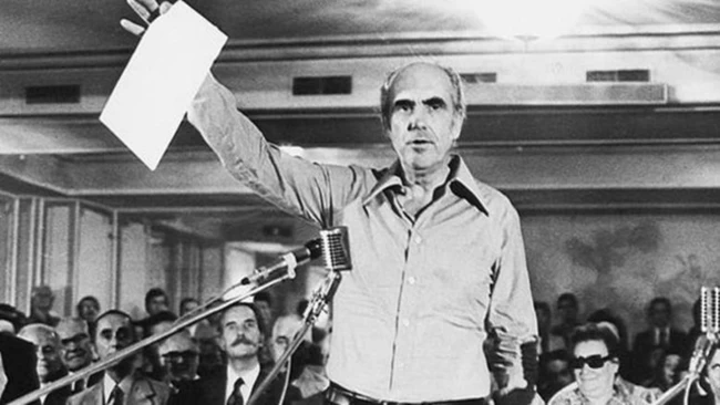 Ανδρέας Παπανδρέου: 25 χρόνια από τον θάνατό του - Η άγνωστη αποκαλυπτική συνέντευξη από το Αρχείο της ΕΡΤ