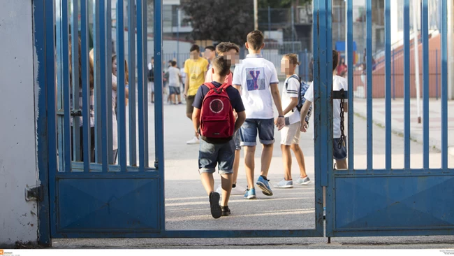 Μειώθηκαν τα σχολεία και οι μαθητές νηπιαγωγείων και δημοτικών