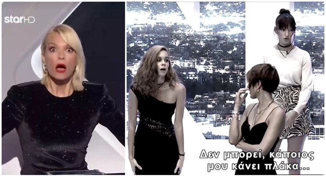 Σε κατάσταση σοκ η Καγιά με τις νέες αποχωρήσεις: Εχει κοπεί η ανάσα μου