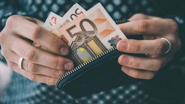 Πώς και πότε θα καταβληθούν οι αυξήσεις στις συντάξεις