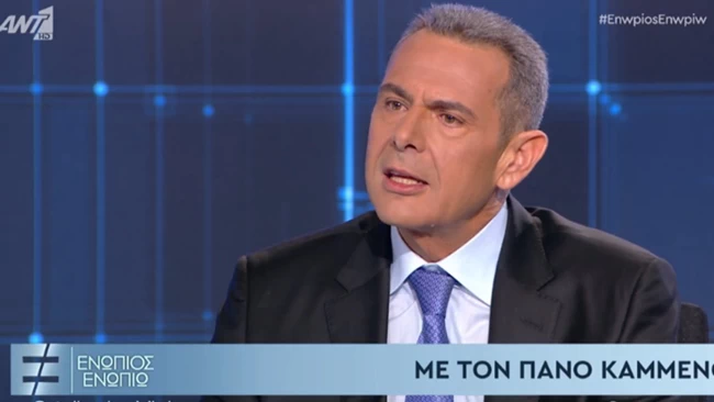 Αποκάλυψη Καμμένου: Το ελικόπτερο στα Ίμια δέχτηκε πυρά