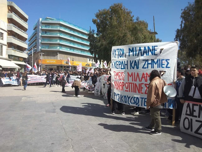 ΠΟΡΕΙΑ ΚΡΗΤΗ ΤΕΜΠΗ