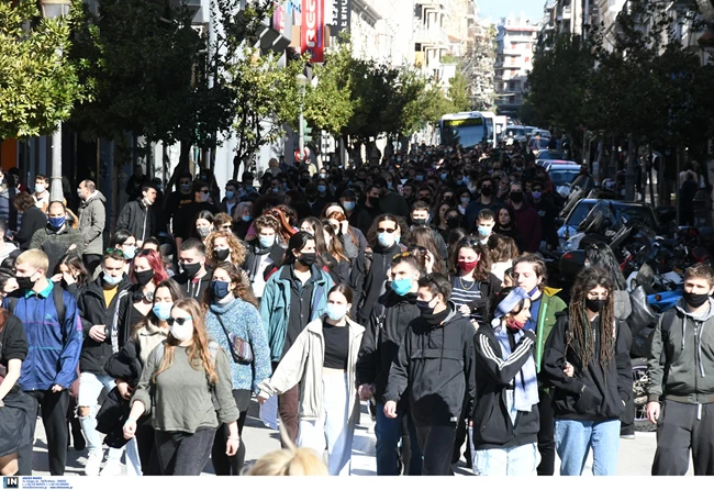 Πανεκπαιδευτικό συλλαλητήριο - Πάτρα