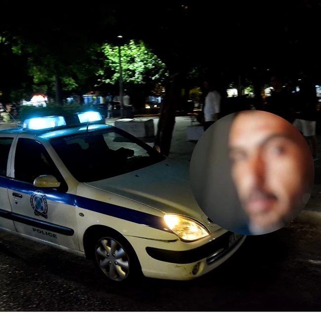 Αργυρούπολη