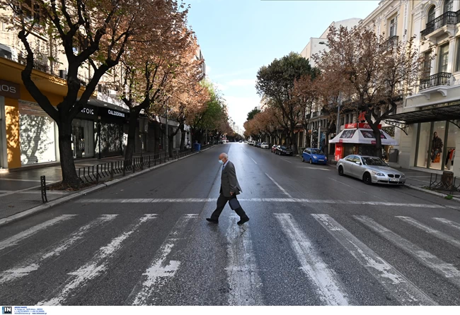 ΘΕΣΣΑΛΟΝΙΚΗ