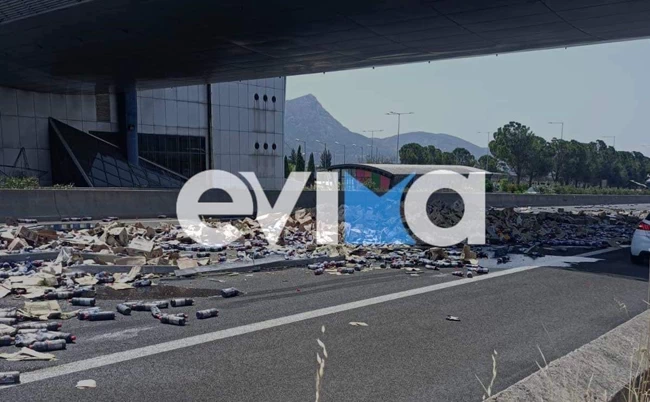 ΧΛΩΡΝΗ ΤΡΟΧΑΙΟ