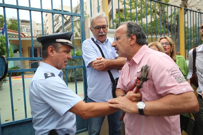 ΝΗΠΙΑΓΩΓΕΙΟ ΝΕΑ ΣΜΥΡΝΗ