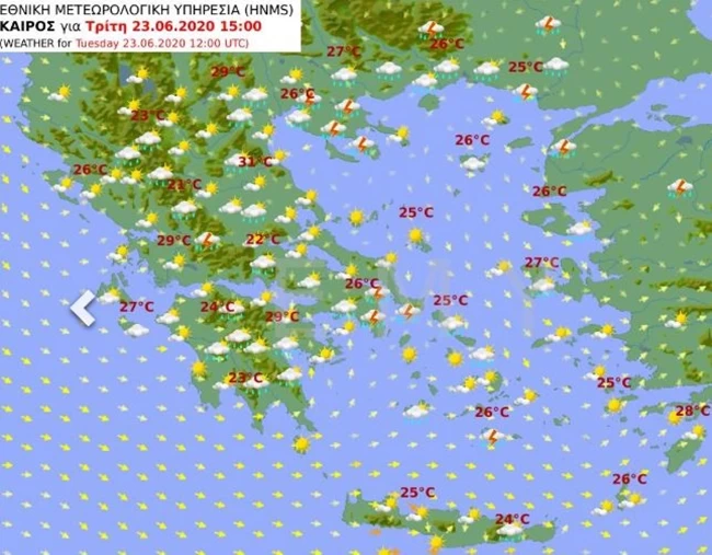 ΤΡΙΤΗ - ΧΑΡΤΕΣ