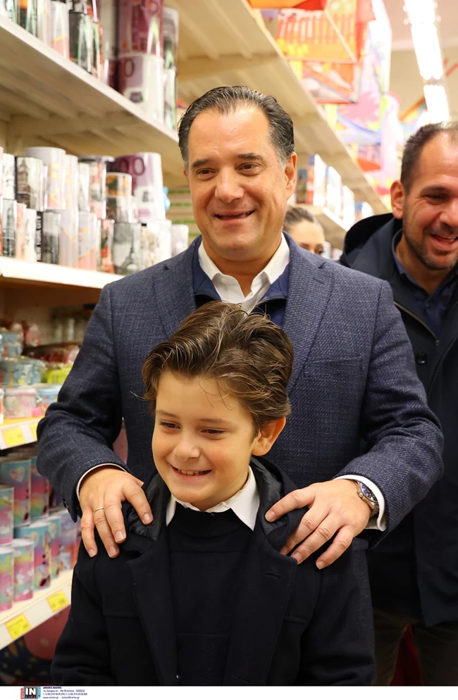 αδωνις γεωργιαδης