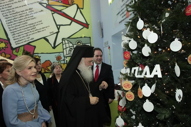 ΜΑΡΙΑΝΝΑ ΒΑΡΔΙΝΟΓΙΑΝΝΗ