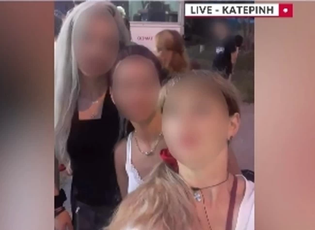 ΚΑΤΕΡΙΝΗ 38ΧΡΟΝΗ ΑΠΑΝΘΡΑΚΩΘΗΚΕ