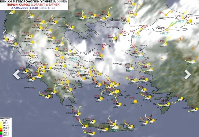 Εντονη κακοκαιρία με κεραυνούς, καταιγίδες και πτώση της θερμοκρασίας - Το έστρωσε σε Γρεβενά και Παρνασσό