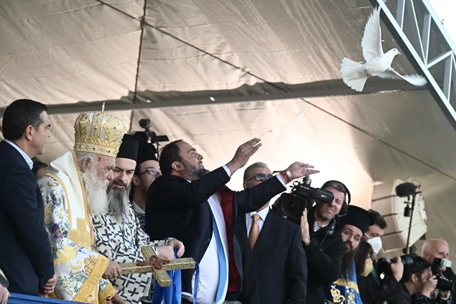 Μαρινάκης Θεοφάνεια