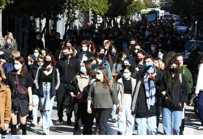 Πανεκπαιδευτικό συλλαλητήριο - Πάτρα