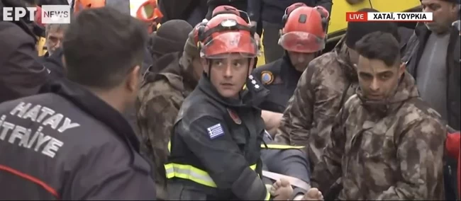 Εμακ Τουρκία