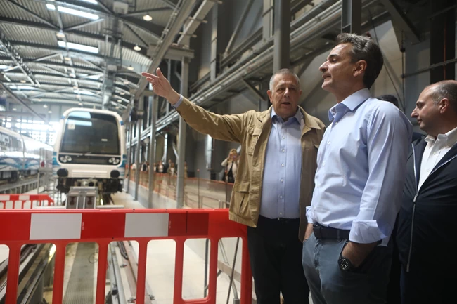 ΜΗΤΣΟΤΑΚΗΣ ΜΕΤΡΟ