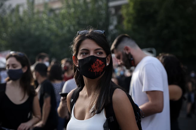 Αντιφασίστρια Μάσκα