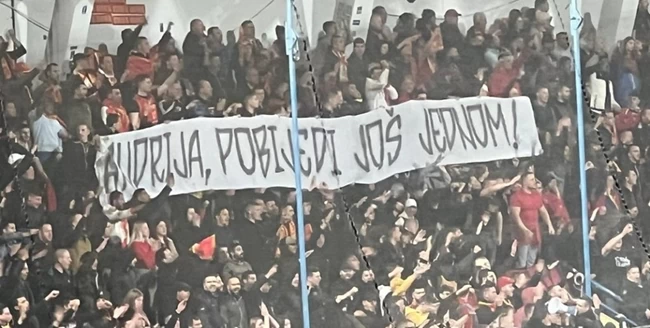 ΝΤΕΛΙΜΠΑΣΙΤΣ