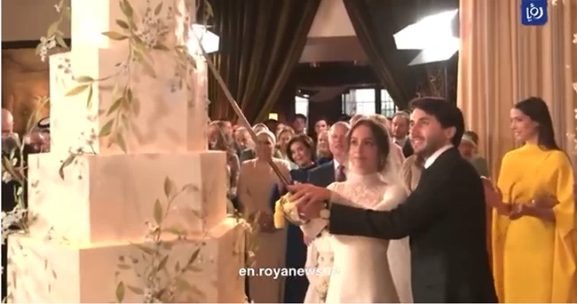 princess iman wedding