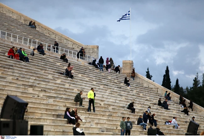μαραθωνιος