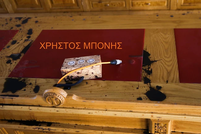 Μονή Πετράκη