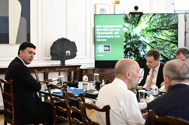 ΣΥΣΚΕΨΗ ΕΒΡΟΣ