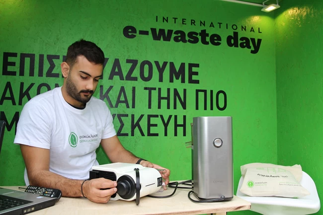 Ανακύκλωση Περιστέρι
