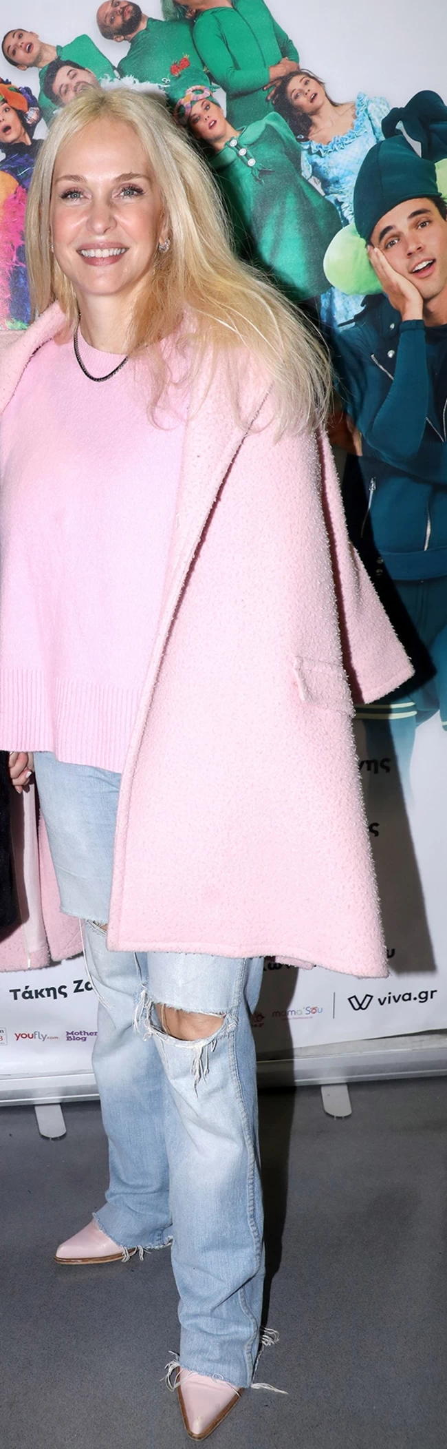 ΜΑΡΙ ΚΩΝΣΤΑΝΤΑΤΟΥ