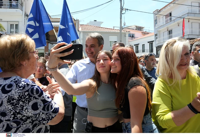 Μητσοτάκης