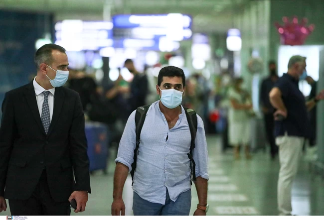 Ελληνοαφγανος