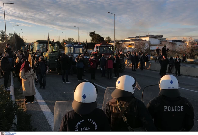 ΑΓΡΟΤΕΣ ΝΙΚΑΙΑ