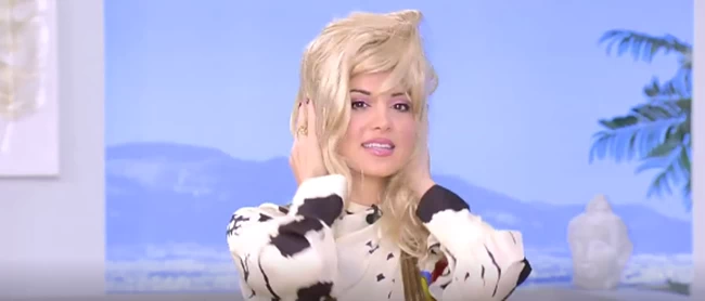 τσιμτσιλη