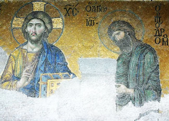 αγια σοφισ
