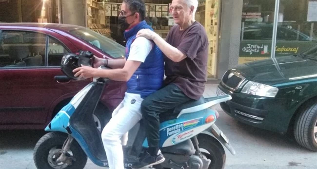 χατζηγάκης