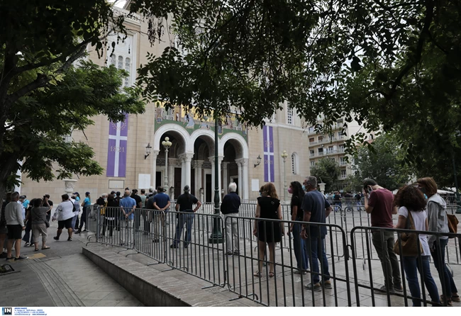 ΚΗΔΕΙΑ ΜΙΚΗ