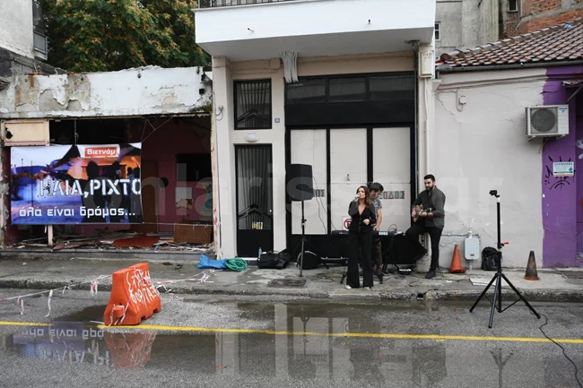 οίκος ανοχης