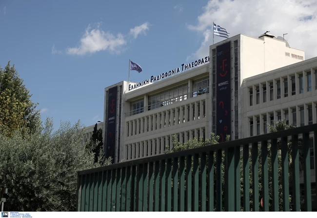 Νέο φρούτο: Δημοσιογράφοι της ΕΡΤ καταγγέλλουν την ΕΡΤ μέσα από τα social media