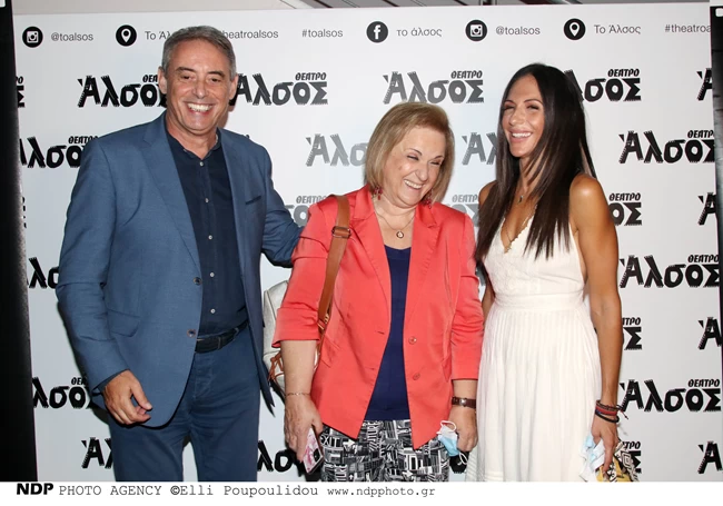 ΠΑΓΩΝΗ