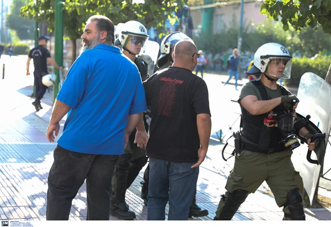 εφετείο