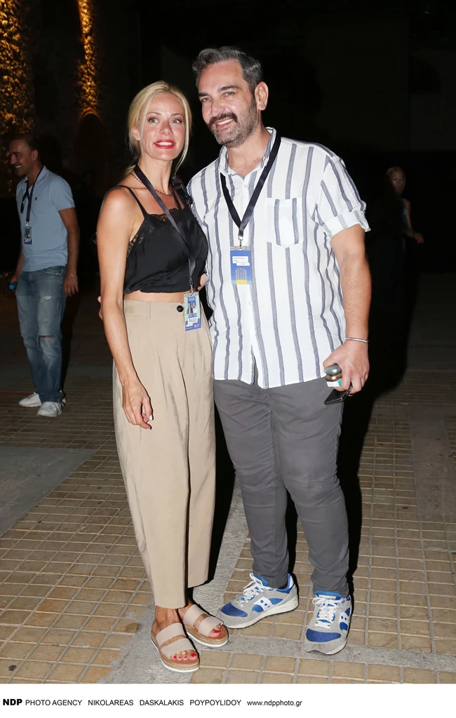 μακρυπουλια