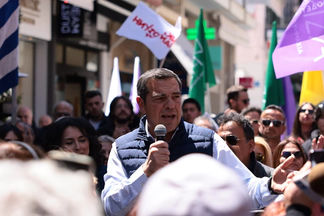 ΤΣΙΠΡΑΣ ΤΡΙΠΟΛΗ
