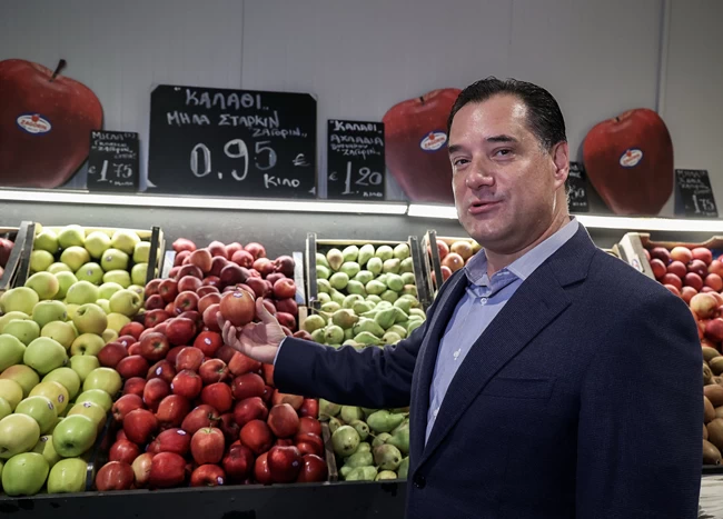 ΑΔΩΝΙΣ_ΛΑΧΑΝΑΓΟΡΑ