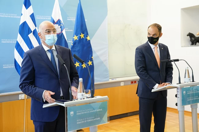 ΔΕΝΔΙΑΣ ΣΛΟΒΕΝΙΑ